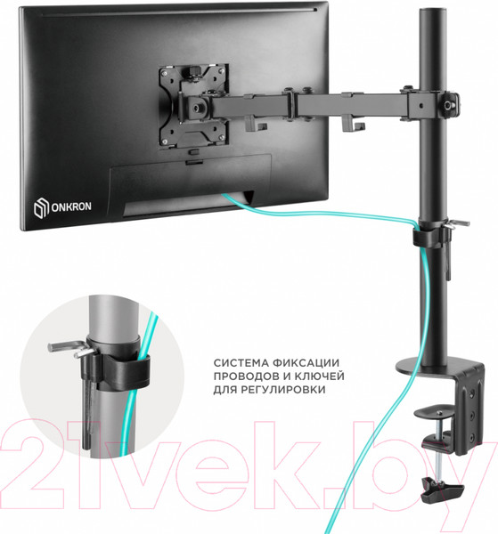 Изображение товара Кронштейн для монитора Onkron D121E