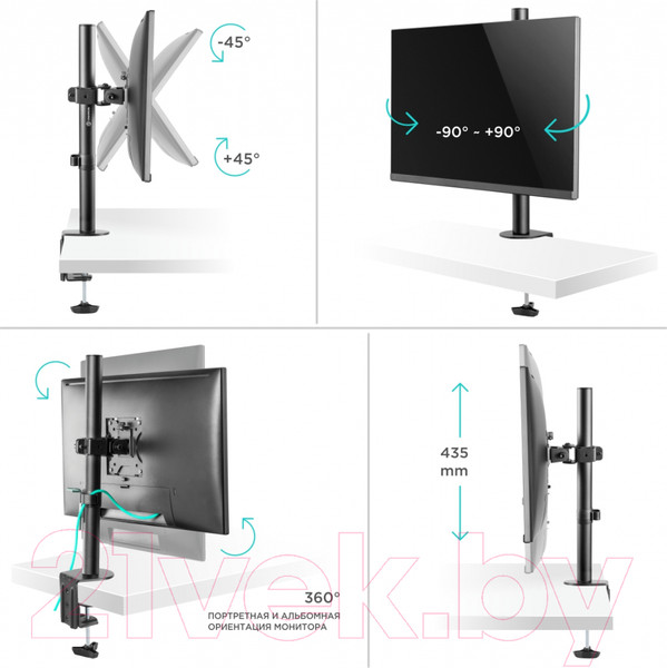Изображение товара Кронштейн для монитора Onkron D101E