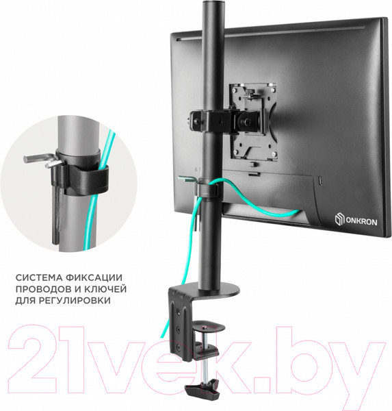 Изображение товара Кронштейн для монитора Onkron D101E