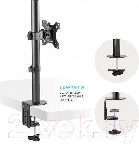 Изображение товара Кронштейн для монитора Onkron D101E