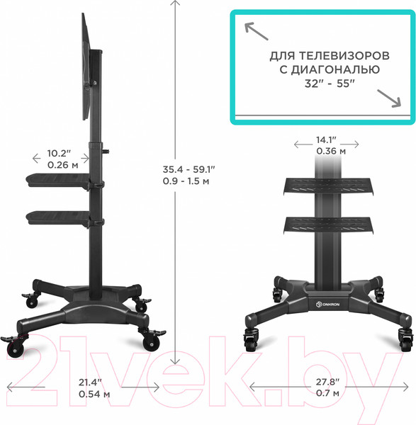 Изображение товара Стойка для ТВ/аппаратуры Onkron TS2551