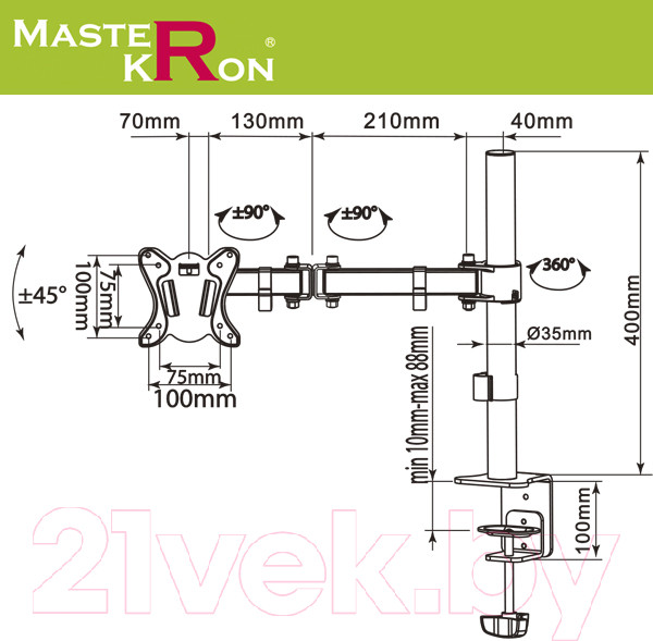 Изображение товара Кронштейн для монитора MasterKron UDT07-C012