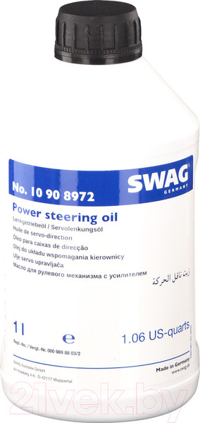 Изображение товара Жидкость гидравлическая Swag 10908972 (1л)