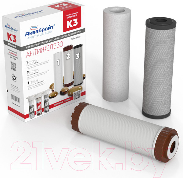 Изображение товара Комплект картриджей для фильтра Аквабрайт Обезжелезивание К-3