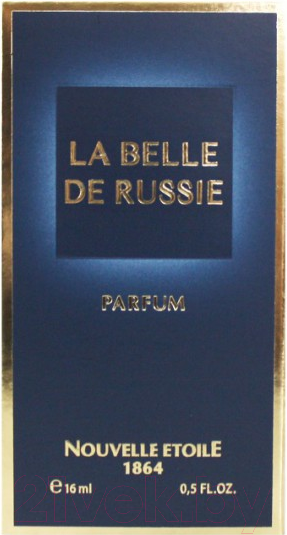 Изображение товара Духи Новая Заря Русская красавица (16мл)