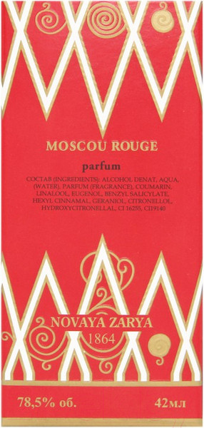 Изображение товара Духи Новая Заря Красная Москва (42мл)