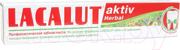 Изображение товара Зубная паста Lacalut Aktiv Herbal (75мл)