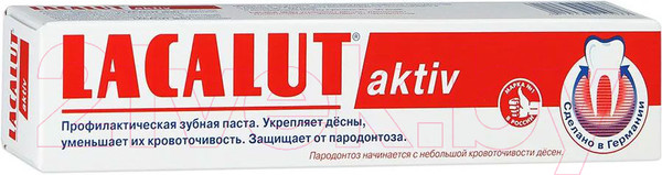 Изображение товара Зубная паста Lacalut Aktiv (75мл)