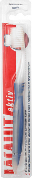 Изображение товара Зубная щетка Lacalut Aktiv