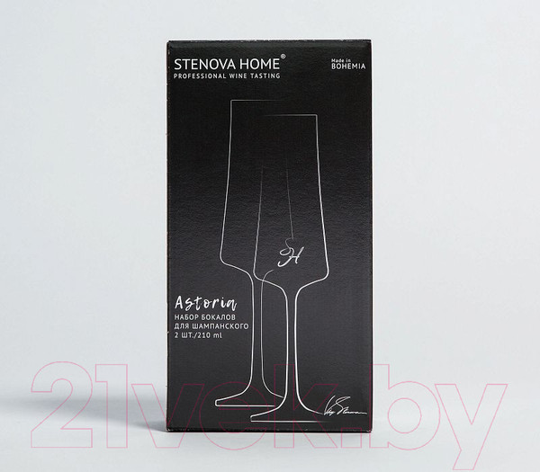 Изображение товара Набор бокалов Stenova Home Home Astoria 611013 (2шт)