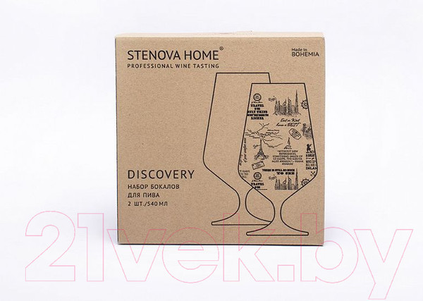 Изображение товара Набор бокалов Stenova Home Discovery 611035 (2шт)