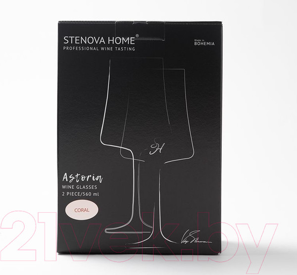 Изображение товара Набор бокалов Stenova Home Home Astoria Coral 611018 (2шт)