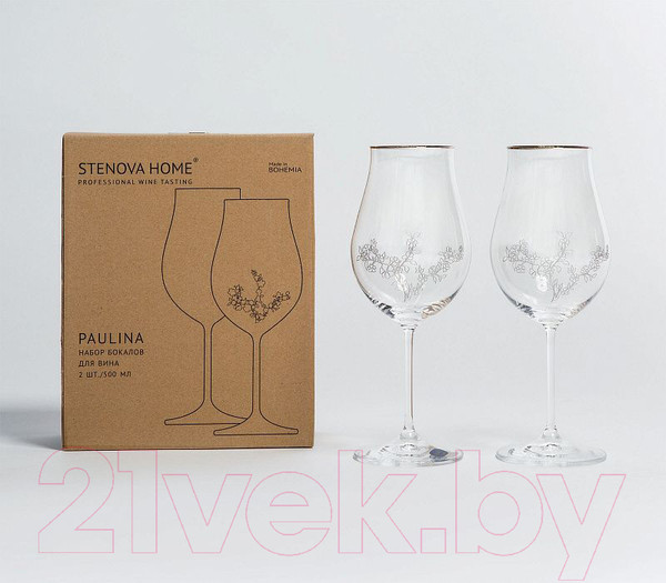Изображение товара Набор бокалов Stenova Home Home Paulina 611052 (2шт)
