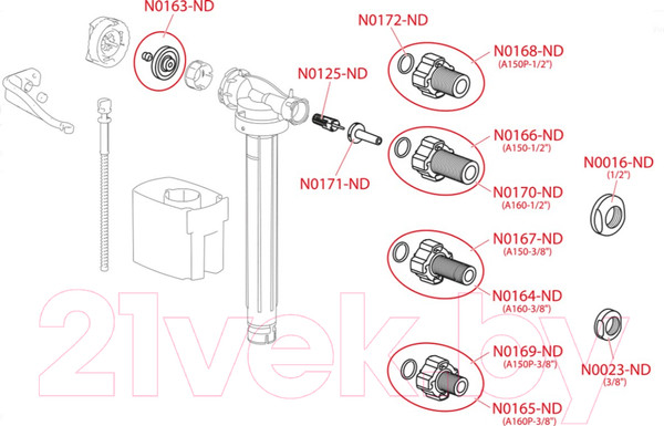 Изображение товара Арматура Alcadrain A150-1/2" BL-01