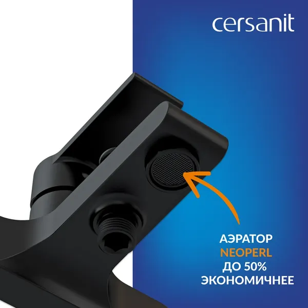 Изображение товара Смеситель Cersanit Brasko 63108