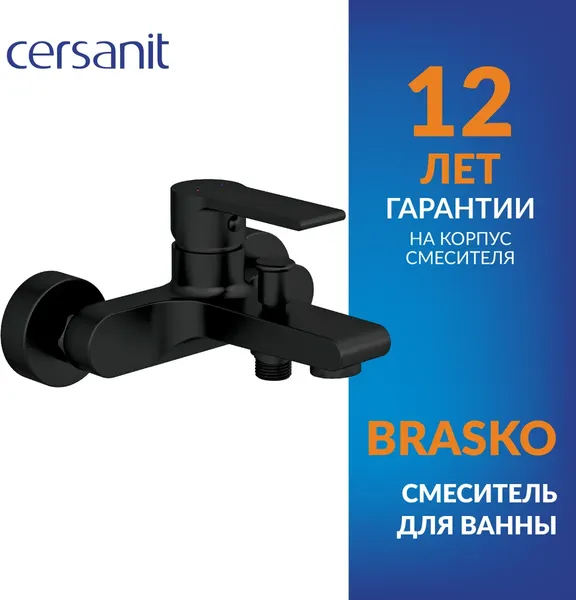 Изображение товара Смеситель Cersanit Brasko 63108