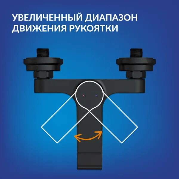 Изображение товара Смеситель Cersanit Brasko 63108