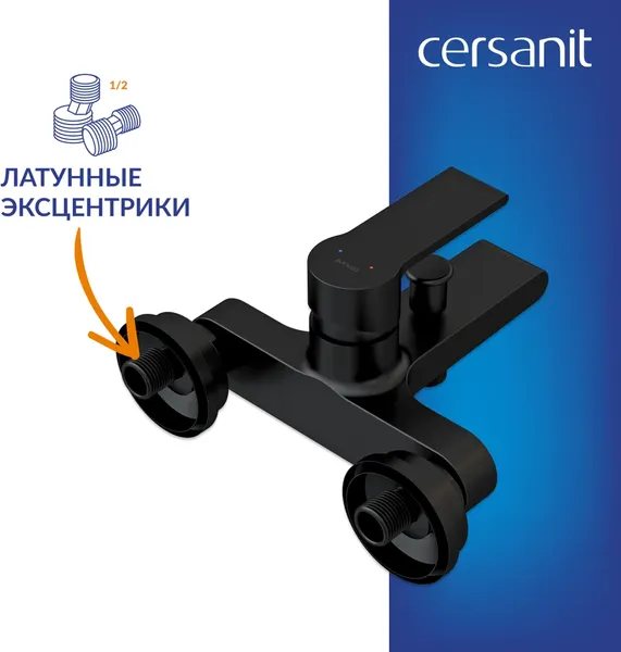 Изображение товара Смеситель Cersanit Brasko 63108