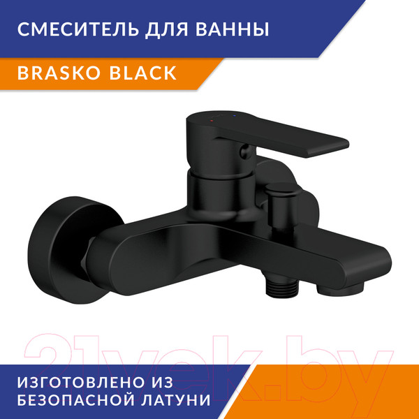 Изображение товара Смеситель Cersanit Brasko 63108