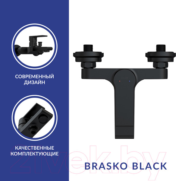 Изображение товара Смеситель Cersanit Brasko 63108