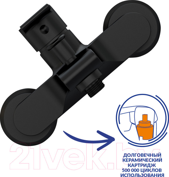 Изображение товара Смеситель Cersanit Brasko 63108