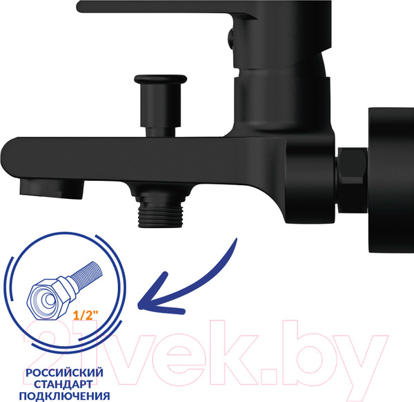 Изображение товара Смеситель Cersanit Brasko 63108