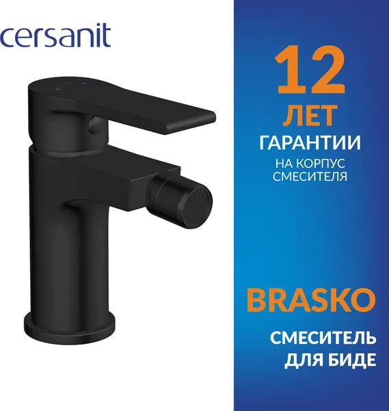 Изображение товара Смеситель Cersanit Brasko 63110