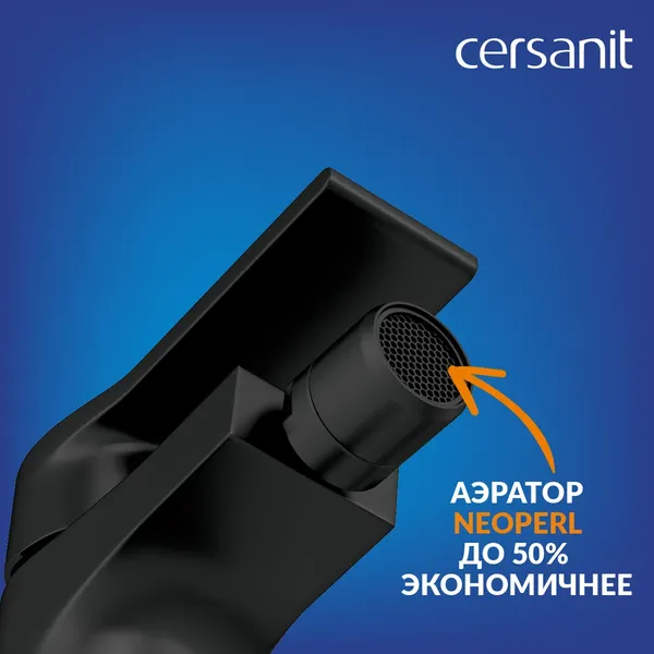 Изображение товара Смеситель Cersanit Brasko 63110