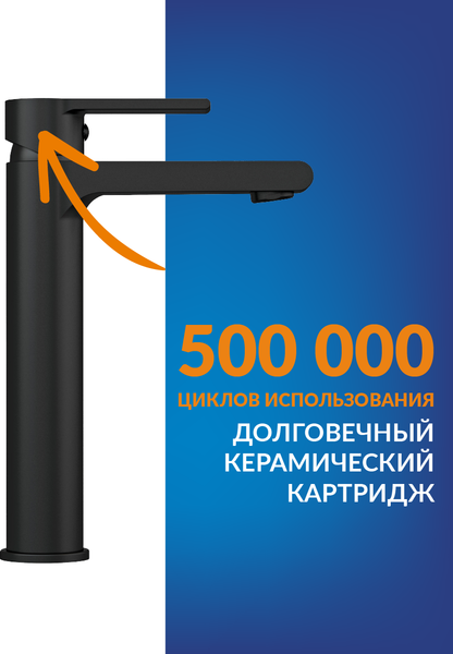Изображение товара Смеситель Cersanit Brasko 63111