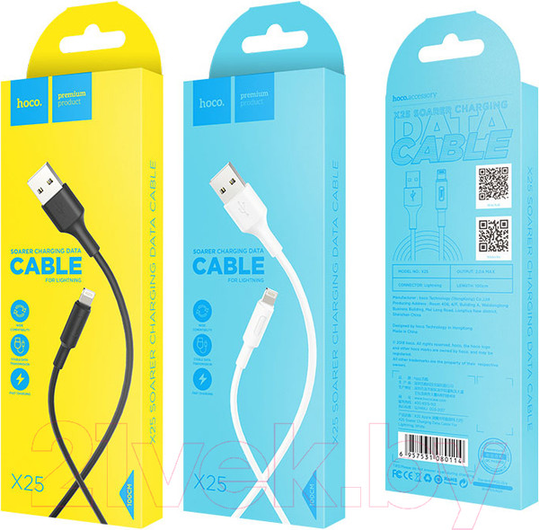Изображение товара Кабель Hoco X25 USB Lightning (1м, белый)