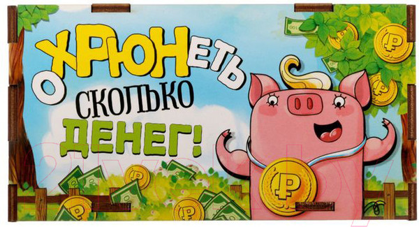 Изображение товара Копилка Добропаровъ Охрюнеть сколько денег 1794125