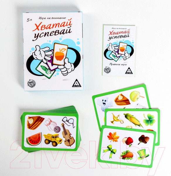 Изображение товара Настольная игра Лас Играс Хватай-успевай / 2868034