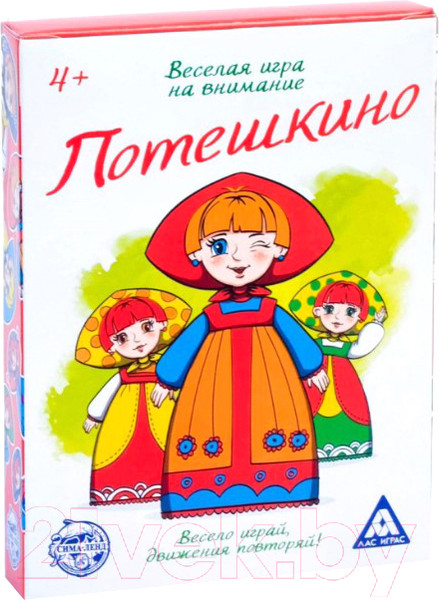 Изображение товара Развивающие карточки Лас Играс Потешкино / 1208467