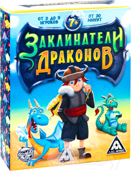 Изображение товара Настольная игра Лас Играс Заклинатели драконов / 1238712