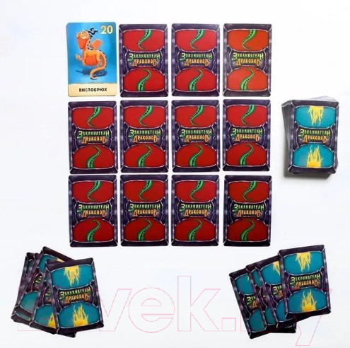 Изображение товара Настольная игра Лас Играс Заклинатели драконов / 1238712