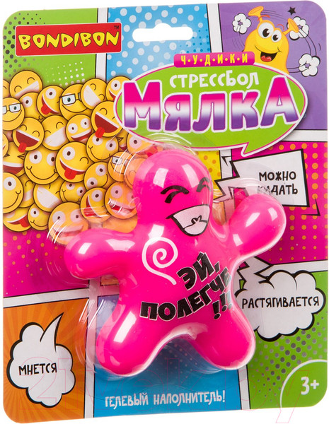 Изображение товара Сквиш Bondibon Эй, полегче! / ВВ3582