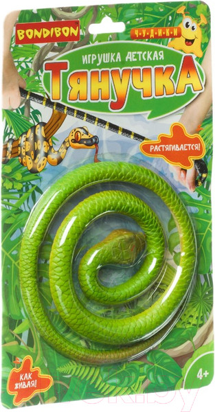 Изображение товара Сквиш Bondibon Тянучка. Змея / ВВ4275