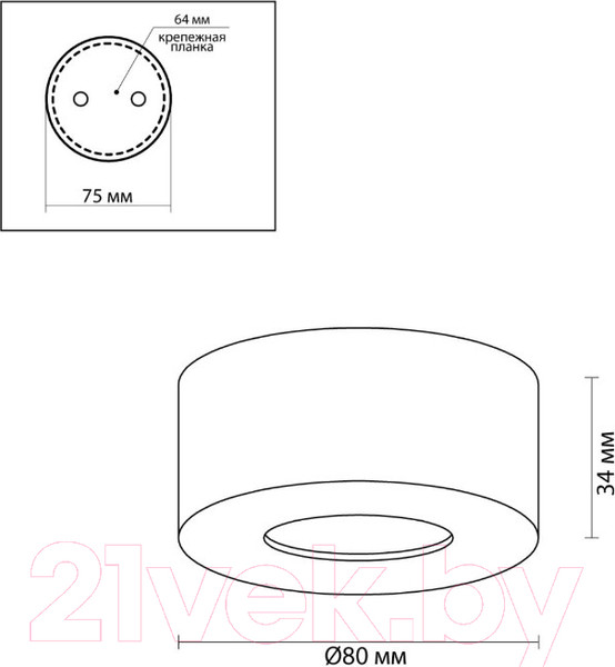 Изображение товара Потолочный светильник Odeon Light Bene 4283/7CL