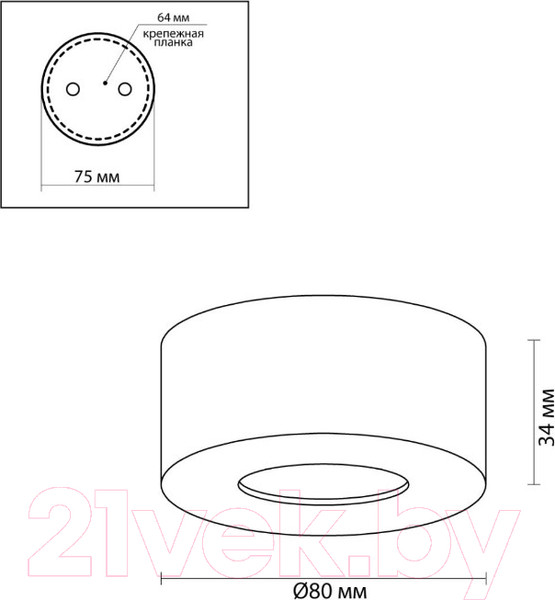 Изображение товара Потолочный светильник Odeon Light Bene 4282/7СL