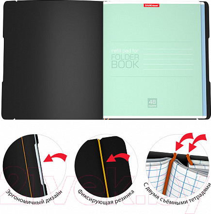 Изображение товара Тетрадь Erich Krause FolderBook Accent / 51436 (оранжевый)