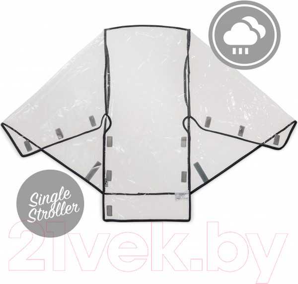 Изображение товара Дождевик для коляски Hauck Roadster/Turbo Duo / 550182