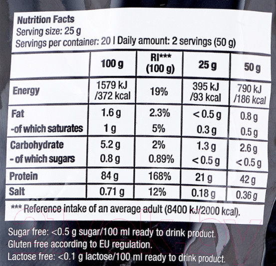 Изображение товара Протеин BioTechUSA Iso Whey Zero / I00002521 (500г, шоколад)