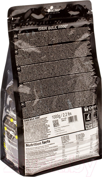 Изображение товара Гейнер Olimp Sport Nutrition Gain Bolic 6000 / I00002883 (1кг, шоколад)
