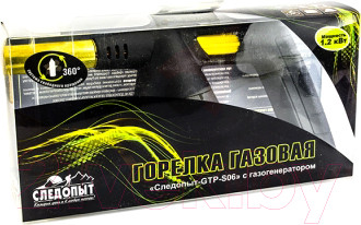 Изображение товара Горелка газовая Следопыт PF-GTP-S06