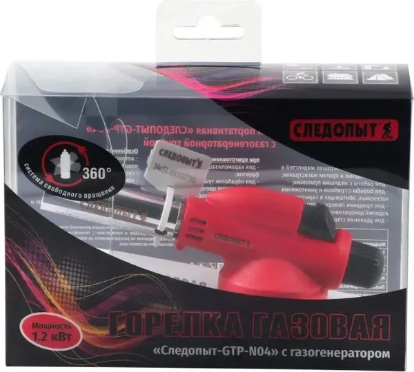 Изображение товара Горелка-пистолет Следопыт PF-GTP-N04