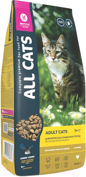 Изображение товара Сухой корм для кошек All Cats С курицей (2.4кг)