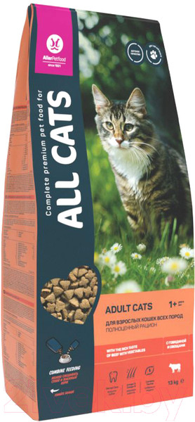 Изображение товара Сухой корм для кошек All Cats С говядиной и овощами (13кг)