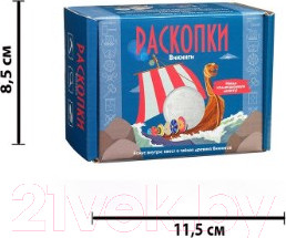 Изображение товара Набор для опытов Раскопки Викинги с монетой / DIG-25