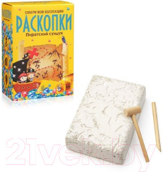 Изображение товара Набор для опытов Раскопки Пиратский сундук большой / DIG-10