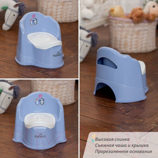 Изображение товара Детский горшок Kidwick Королевский / KW080504 (фиолетовый/темно-фиолетовый/белый)